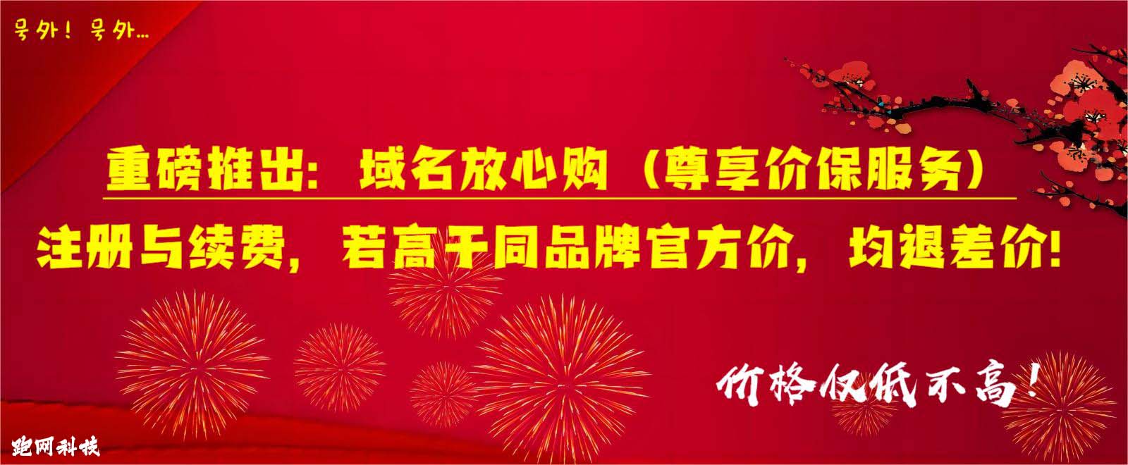 ��ɽ�����Ƽ����޹�˾